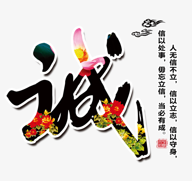 彭州要账公司