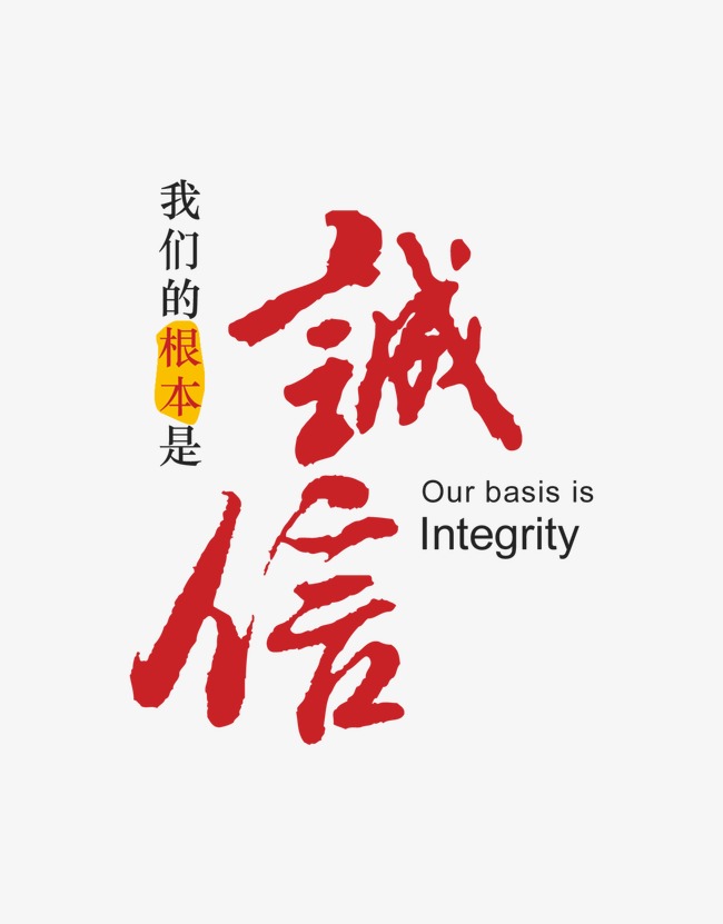 彭州收账公司