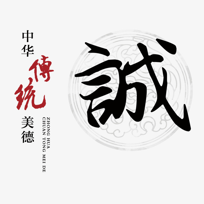 彭州讨账公司